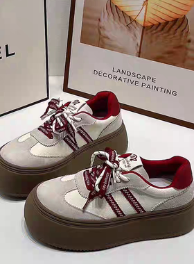 【妮娅专享】AAL25773新款厚底真皮百搭德训鞋