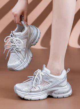 【妮娅专享】AAL20943高定时尚厚底潮酷老爹鞋