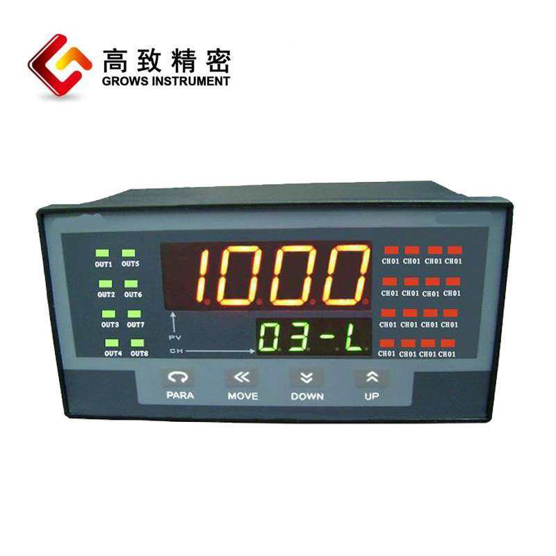 GZX-105巡检仪 智能温度巡检仪 多路巡检仪