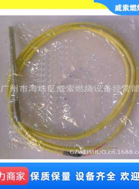 芬兰OILON重油燃烧器RP300M电加热温控器奥林船用锅炉配件