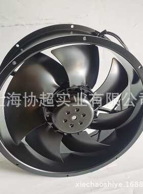 原装三巨SANJUN SJ2509HA2  2509 220V耐高温大风量机柜散热风扇
