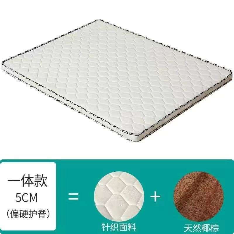 椰棕床垫环保双人棕垫.偏硬护脊.加厚棕榈经济家用折叠床