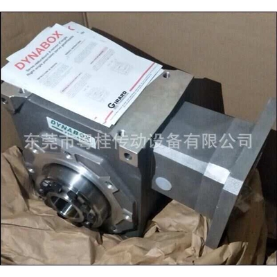 法国DYNABOX减速机 法国原装DYNABOX双导程WORM REDUCER