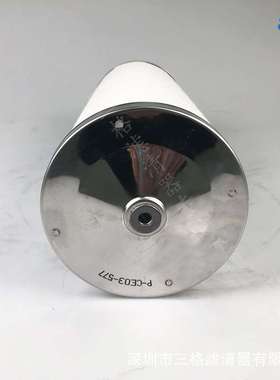 空压机油分芯OA1273/NS100063螺杆滤芯空压机保养耗材油分