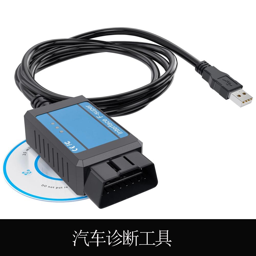피아트 스캐너 USB 스캔 도구 진단은 피아트 오류 감지 라인에 적합합니다