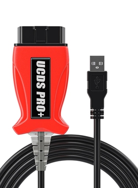 ELS27刷隐藏工具UCDS PRO+适用于福特35点刷隐藏线升降级PTCM动力