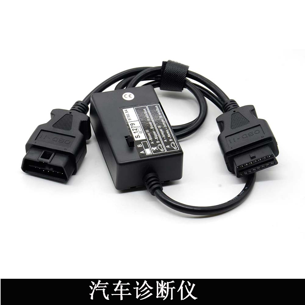 适用于标致雪铁龙诊断检测线  S1279 Module for PP2000 Lexia3
