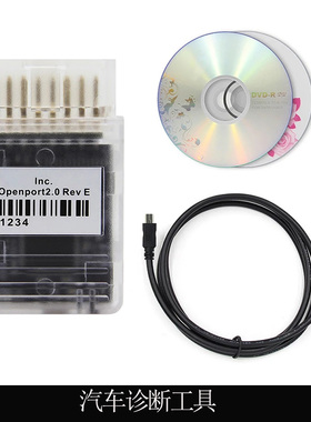 Tactrix Openport 2.0 ECUFLASH J2534芯片调整接口适用于斯巴鲁