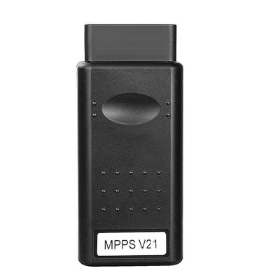 MPPSV21专业汽车故障码诊断仪