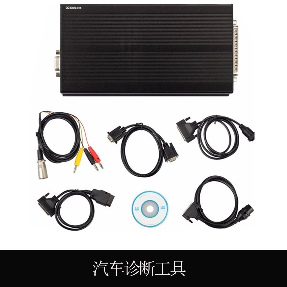 MB Carsoft 7.4 Multiplexer Read Fault Codes 汽车Ecu检测工具 汽车零部件/养护/美容/维保 汽车检测仪 原图主图