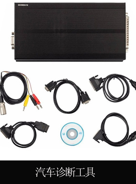 MB Carsoft 7.4 Multiplexer Read Fault Codes 汽车Ecu检测工具