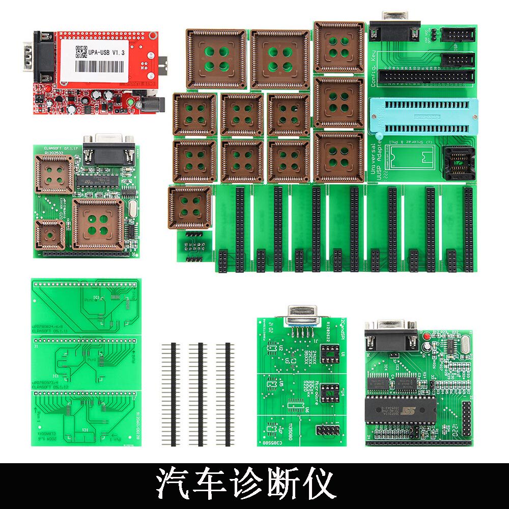 모든 UPA USB V1.3 프로그래머 플러그인 테스트 키트용 전체 ??어댑터