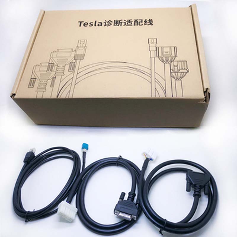 PROt-canModel诊断适配器套线