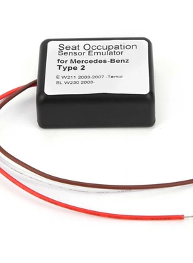Seat Occupancy Sensor SRS Emulator For Benz Type汽车诊断工具