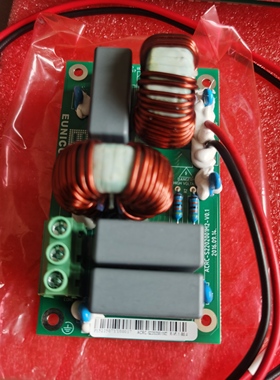 易优生产EMI滤波板ACRC-S220201M1艾特网能维谛单相氟泵/压缩机用