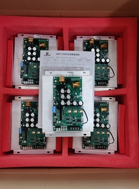 全新易优艾特网能氟泵驱动器ACRP-T33620原厂质保