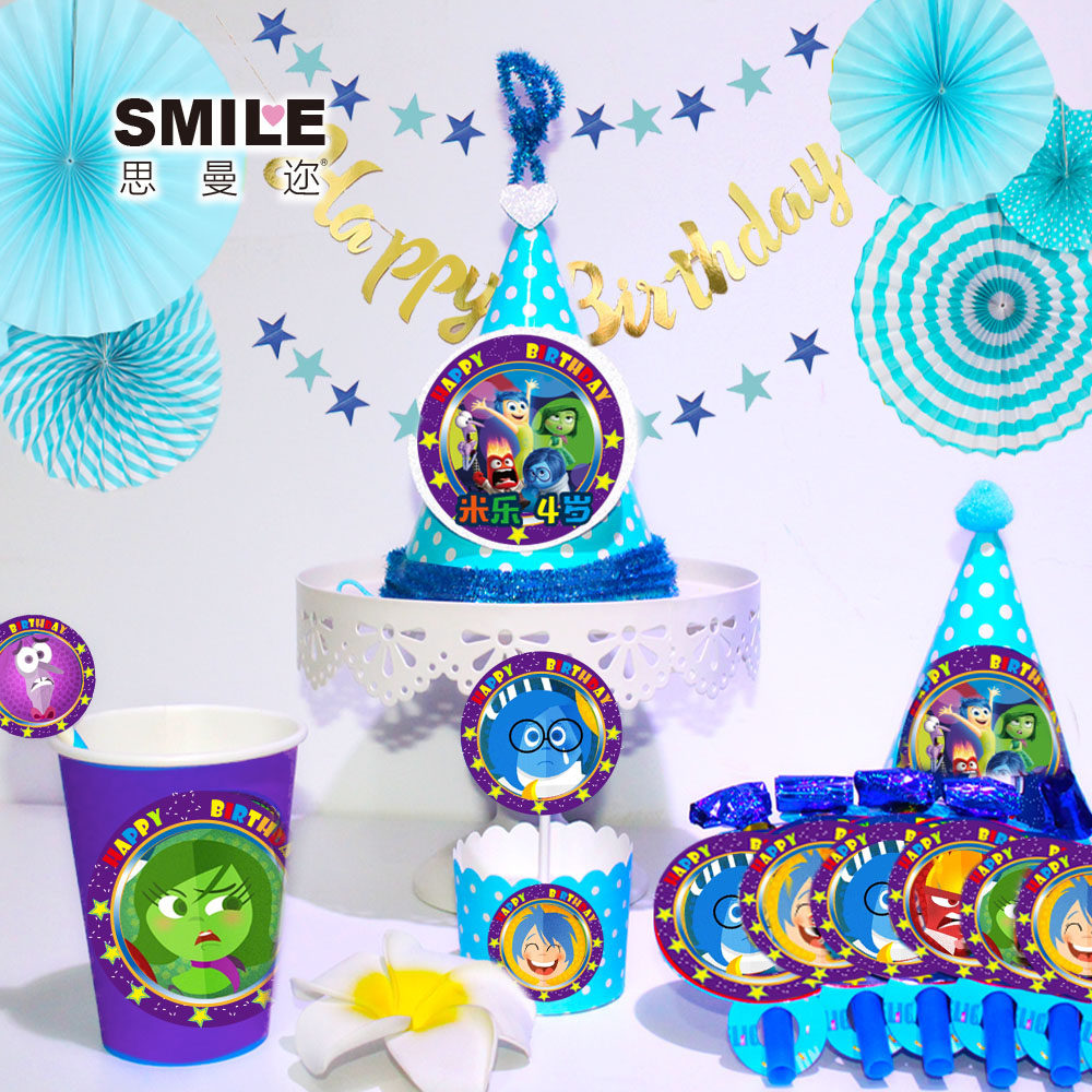 头脑特工队生日派对inside out蛋糕帽生日帽烘焙用品海报背景布