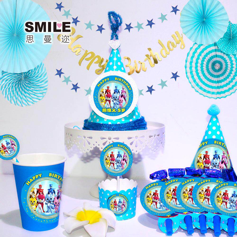 迷你特工队生日主题派对蛋糕帽主角帽烘焙甜品台蛋糕装饰布置宝宝