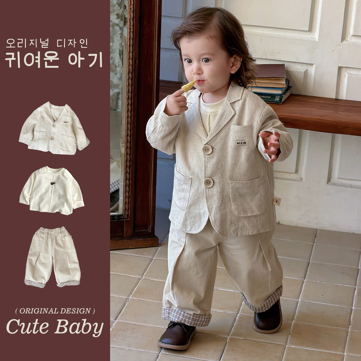 男宝宝童装生日三件套西装春秋婴幼儿周岁礼服帅气时髦棉麻套装潮,童装/婴儿装/亲子装,儿童运动套装,淘宝优惠券,粉丝福利购,淘宝优惠卷