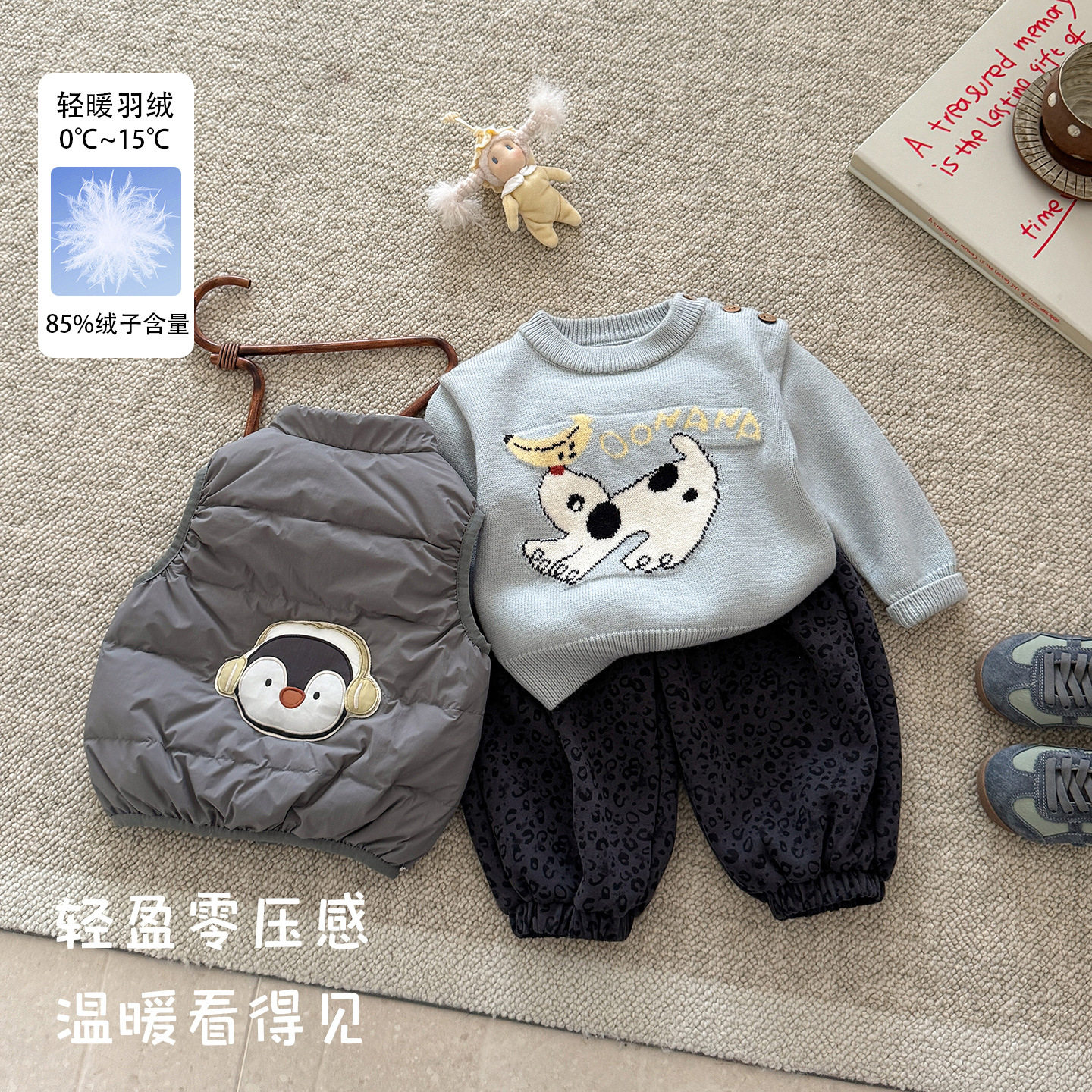 婴幼儿羽绒马甲2026秋冬新款男宝卡通小企鹅无袖外套儿童保暖背心