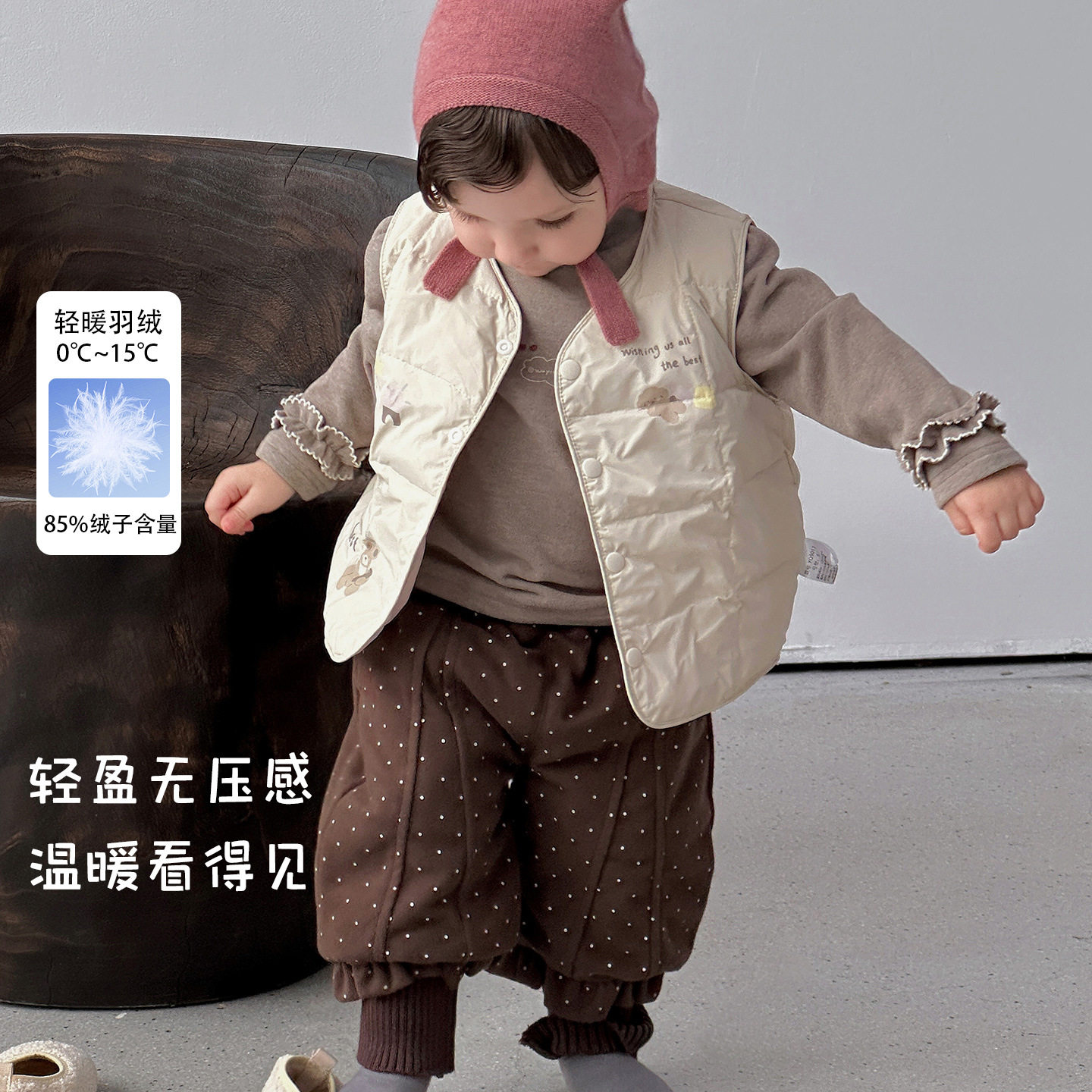 女童秋冬羽绒马甲2026新款宝宝轻薄保暖三件套婴幼儿外穿百搭背心