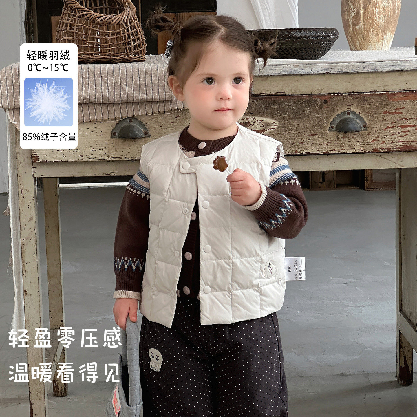 女宝羽绒马甲90白鸭绒2026秋冬婴幼儿羽绒服保暖背心格子无袖外套