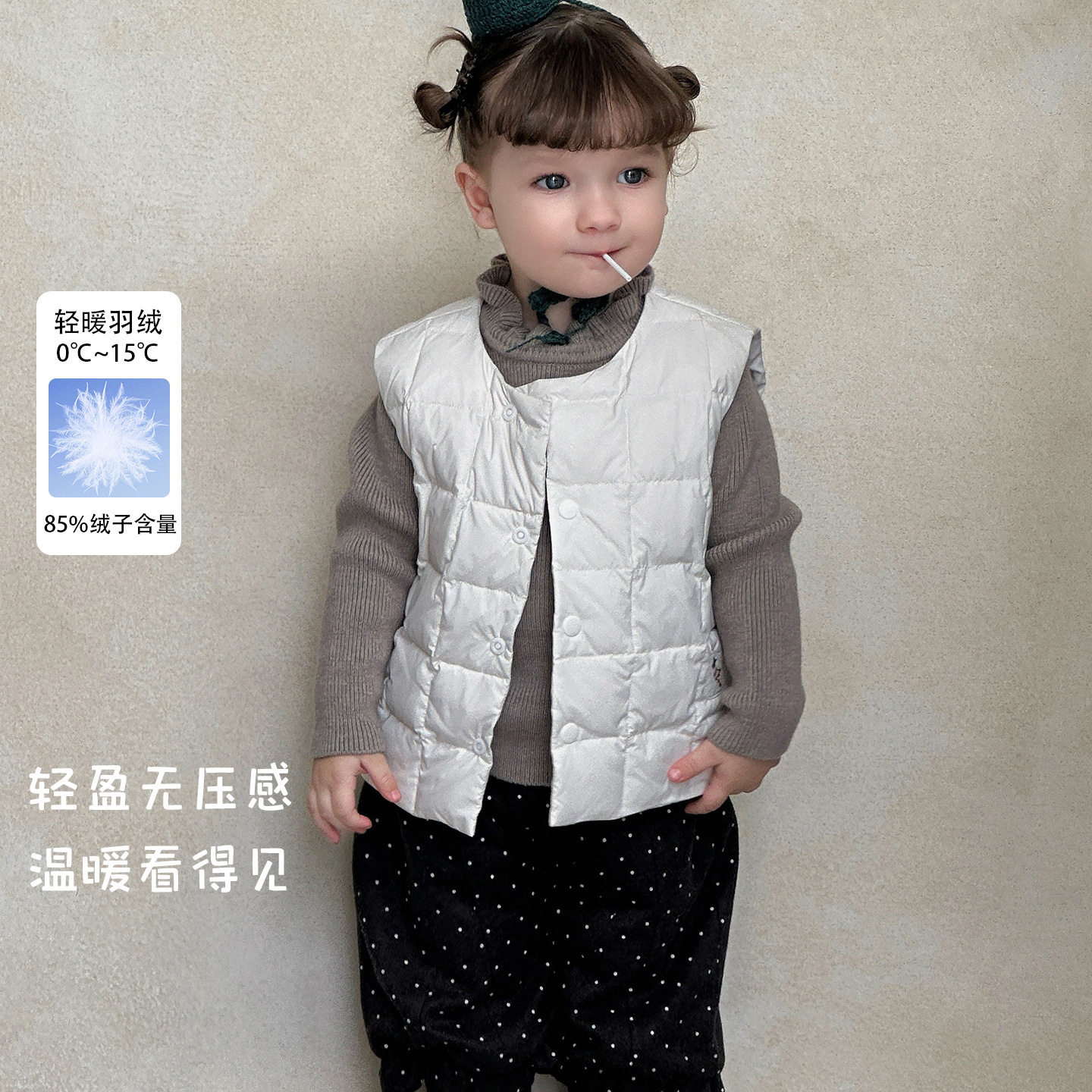 羽绒马甲90白鸭绒女宝2026秋冬羽绒服婴幼儿保暖背心韩系无袖外套