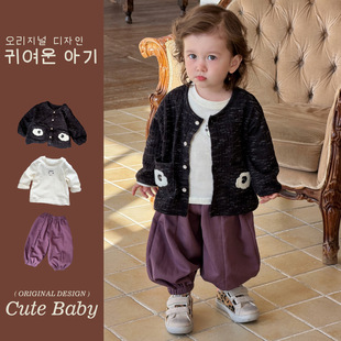 男宝宝1 男童灯笼裤 3岁春款 儿童长袖 三件套 针织开衫 宝藏单品春季