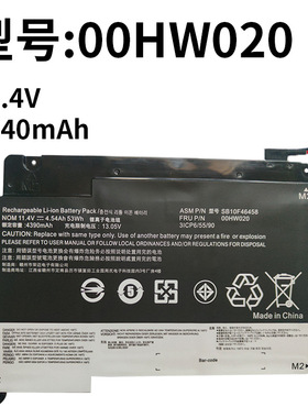 适用联想00HW020 ThinkPad P40 Yoga 460 00HW021 笔记本电池