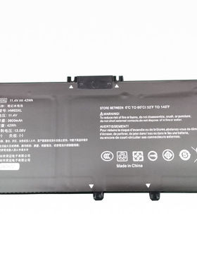 适用惠普星15 TPN-Q245 Q246 17-cn0xxx 15-eg0000 HW03XL笔记本