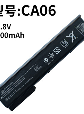 适用惠普CA06 CA09 ProBook 640 645 655 650 G1 笔记本电池