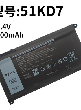 适用戴尔51KD7 Chromebook 11 3180/3189 Y07HK P26T 笔记本电池