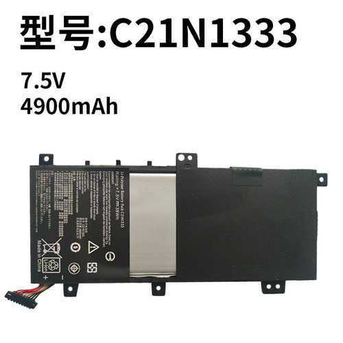 适用华硕C21N1333 TP550LA TP550LD R554L TP550L笔记本电池