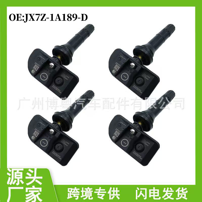 JX7Z1A189D 适用于 315MHz福特林肯轮胎气压传感器汽车配件