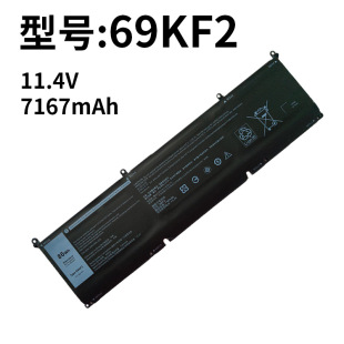 P91F 外星人 M15 适用戴尔69KF2 9500 M17 R4笔记本电池 XPS15