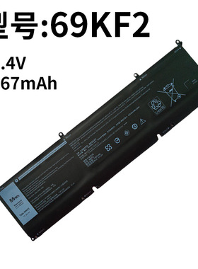 适用戴尔69KF2 XPS15 9500 P91F 外星人 M15 M17 R3/R4笔记本电池