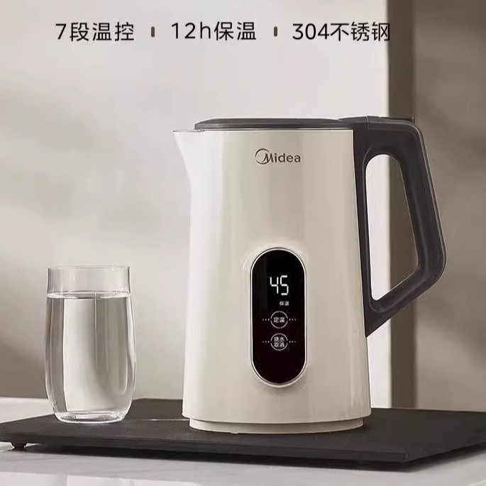 美的电热水壶恒温1.7升家用智能全自动不锈钢烧水壶保温一体热水
