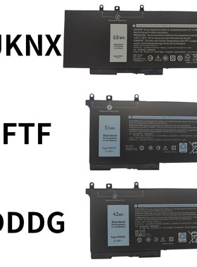 适用戴尔GJKNX 93FTF 3DDDG Latitude5280 5480 5490 笔记本电池