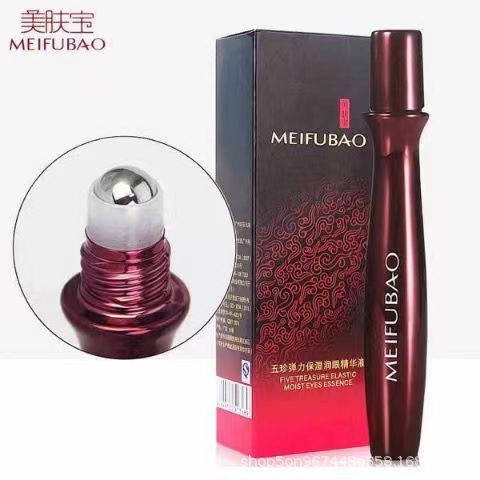 美肤宝五珍弹力紧致保湿眼精华液淡化眼周细纹滚珠按摩棒走珠眼霜