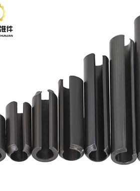 美制英制弹性销3/32 5/32 1/8 ANSI/ASME B 18.8.2-2000弹性圆柱