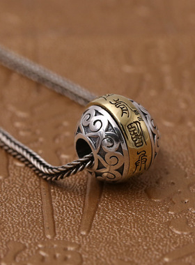 饰品古典项链泰银圆球挂件吊坠