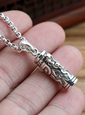 复古男女款日韩风花纹盒子吊坠