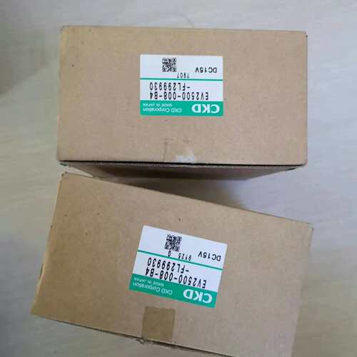 {议价}D电控阀津田驹浆纱机电控阀EV2500-008-B4-F