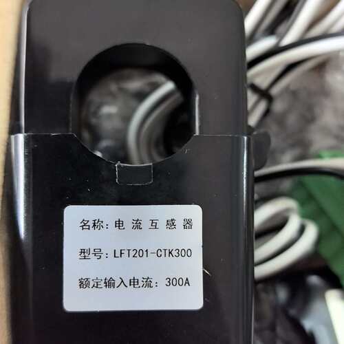{议价}电流互感器，型号LFT201-CTK300，额定输入电流30