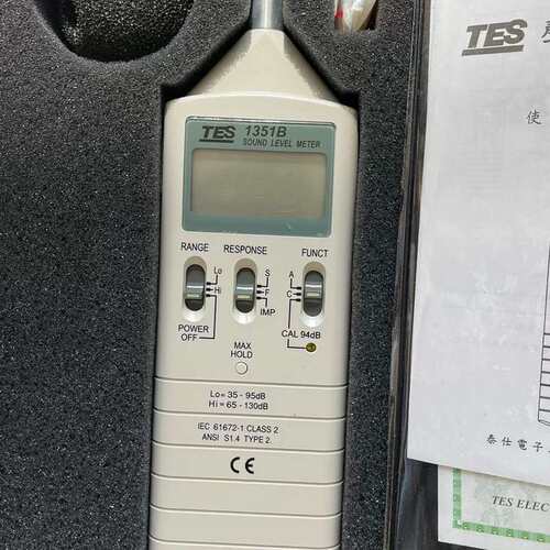 议价99新台湾泰仕TES1350A噪音计工业音量分贝检测仪专业噪