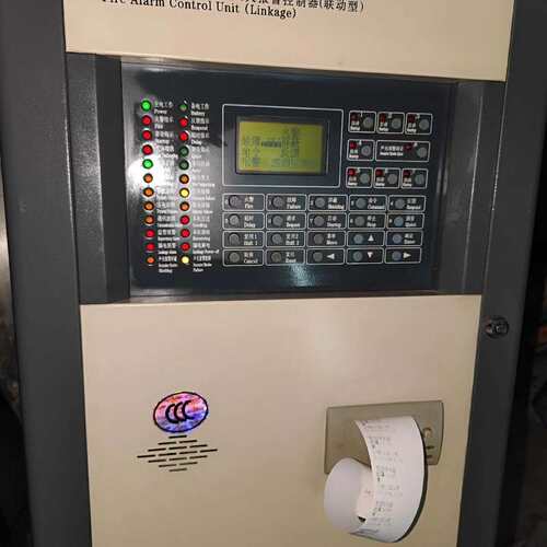 {议价}北京利达华信消防联动报警主机 JB-QB-LD128EN(M
