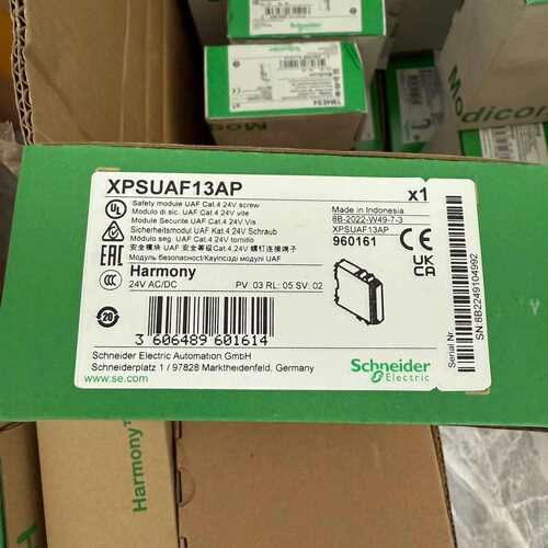 {议价}变频器XPSUAF13AP