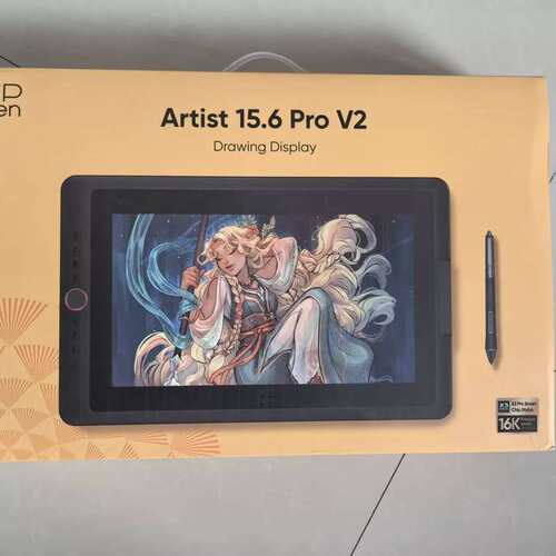 {议价}全新 XPPen数位屏Artist Pro15.6 V2 手