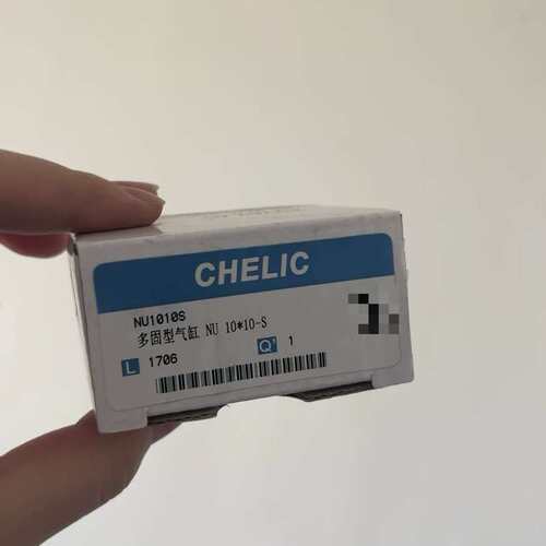 议价CHELIC气立可NU1010S多固型气缸