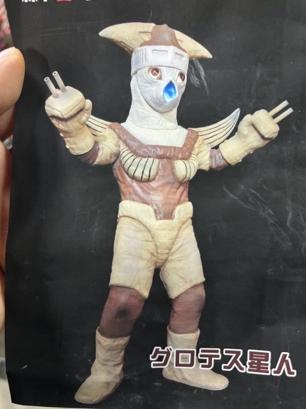 49模型 树脂翻模 龙珠手办 xplus 古炮星人与魔神 奥特曼怪兽